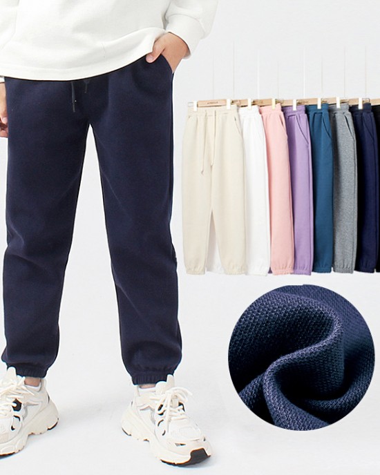 【4Y-12Y】Kids Casual Solid Color Comfortable Sweatpants